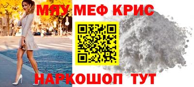 ECSTASY Краснокаменск