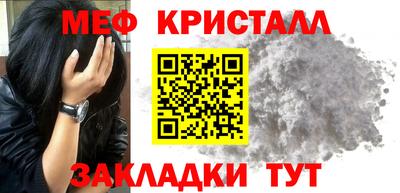 кокаин колумбия Краснознаменск