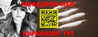 ECSTASY Краснокаменск