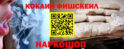 2c-b Краснодар