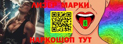 кокаин колумбия Краснознаменск