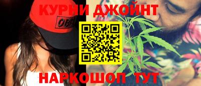 2c-b Краснодар