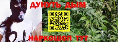 кокаин колумбия Краснознаменск