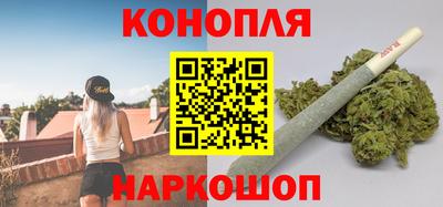 ECSTASY Краснокаменск