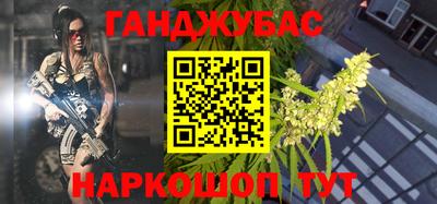 ECSTASY Краснокаменск