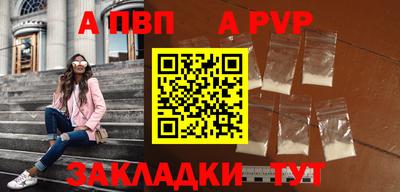 2c-b Краснодар
