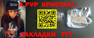 кокаин колумбия Краснознаменск