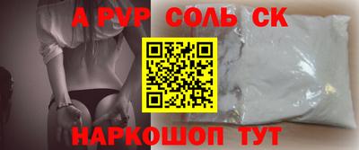 кокаин колумбия Краснознаменск