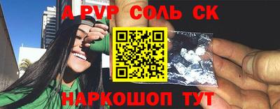 кокаин колумбия Краснознаменск