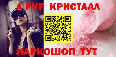 кокаин колумбия Краснознаменск