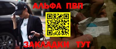 ECSTASY Краснокаменск