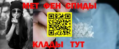 ECSTASY Краснокаменск