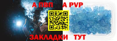 ECSTASY Краснокаменск