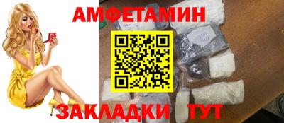 ECSTASY Краснокаменск