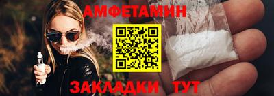 кокаин колумбия Краснознаменск