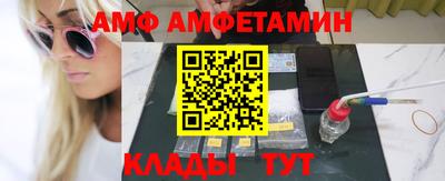 кокаин колумбия Краснознаменск