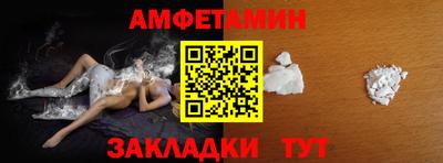 кокаин колумбия Краснознаменск