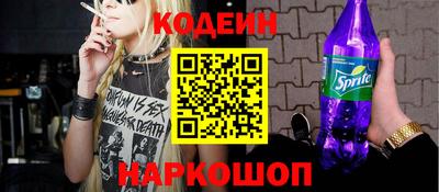 кокаин колумбия Краснознаменск