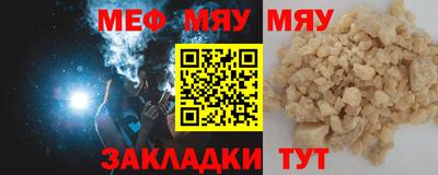 ECSTASY Краснокаменск