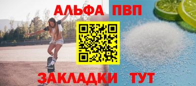 2c-b Краснодар