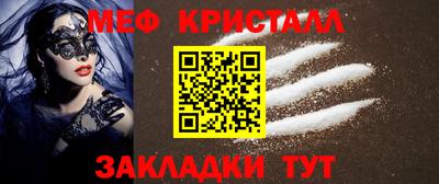 ECSTASY Краснокаменск